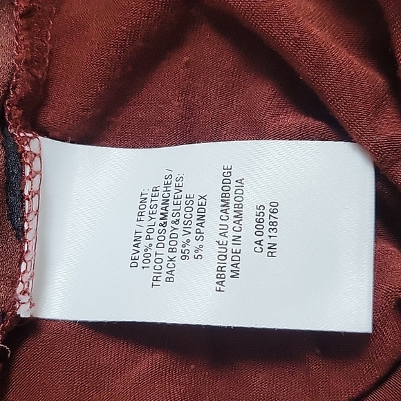 Reitmans petites xl Shirt cheetah print brown yellow black - Picture 6 of 7